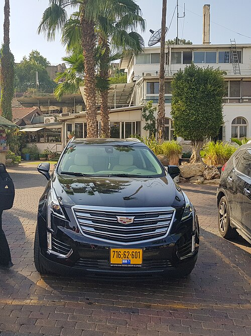 קאדילק XT5
